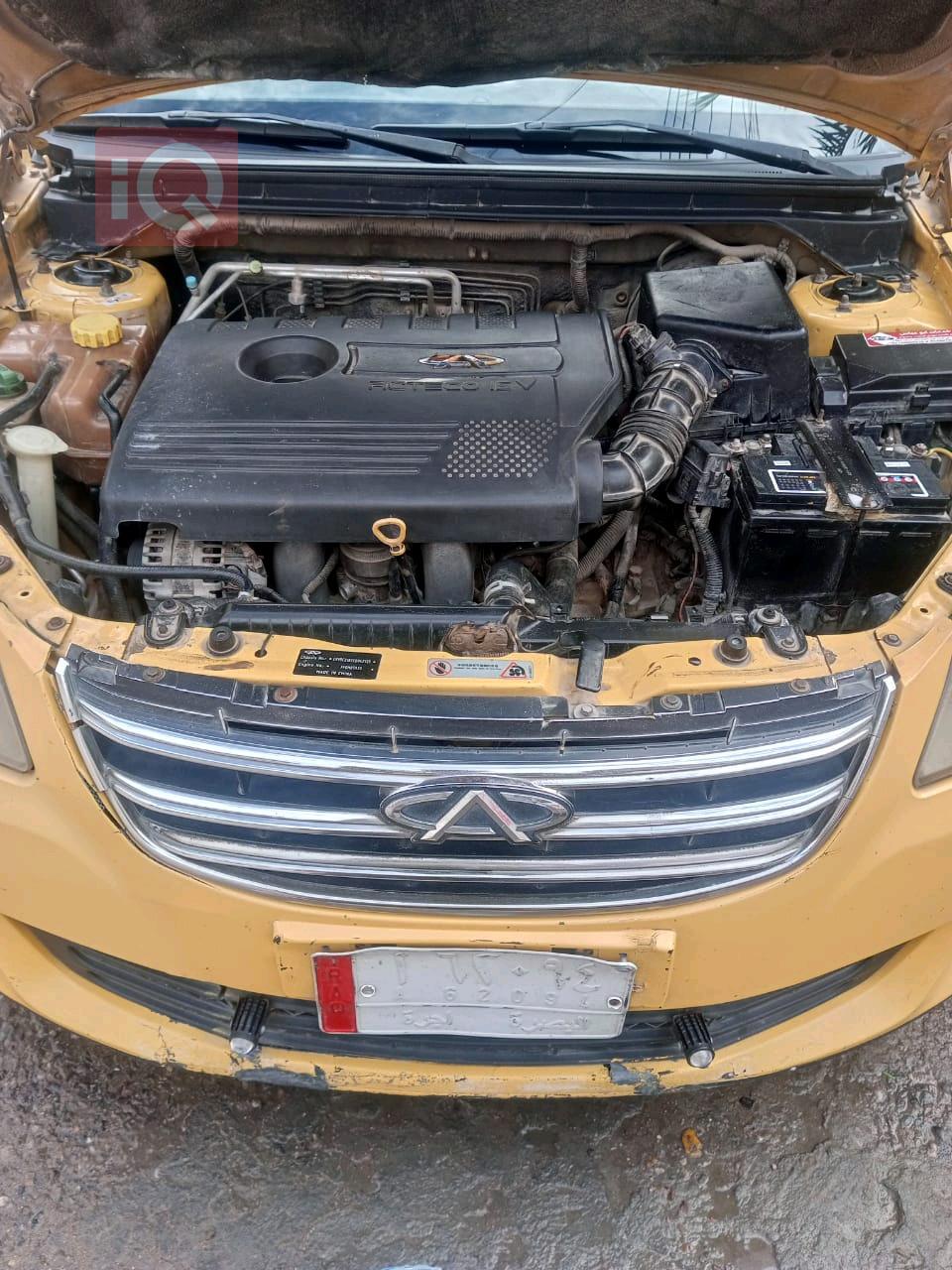 Chery E5